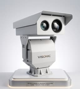 3 KM Long Range Thermal Camera  1